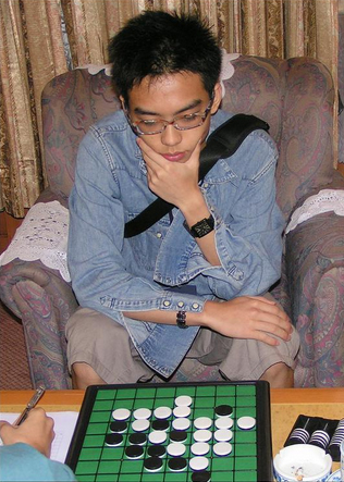 GZOC2004-3