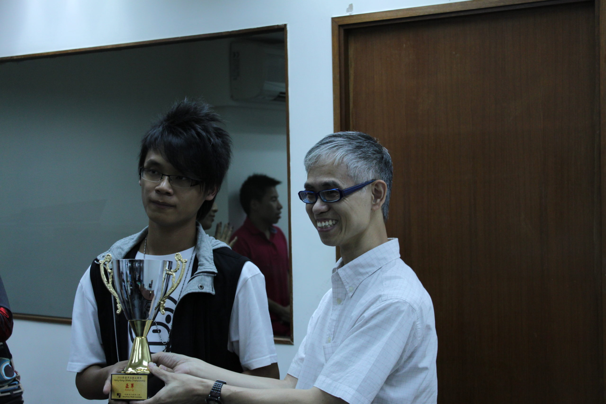 HKOC2010-2